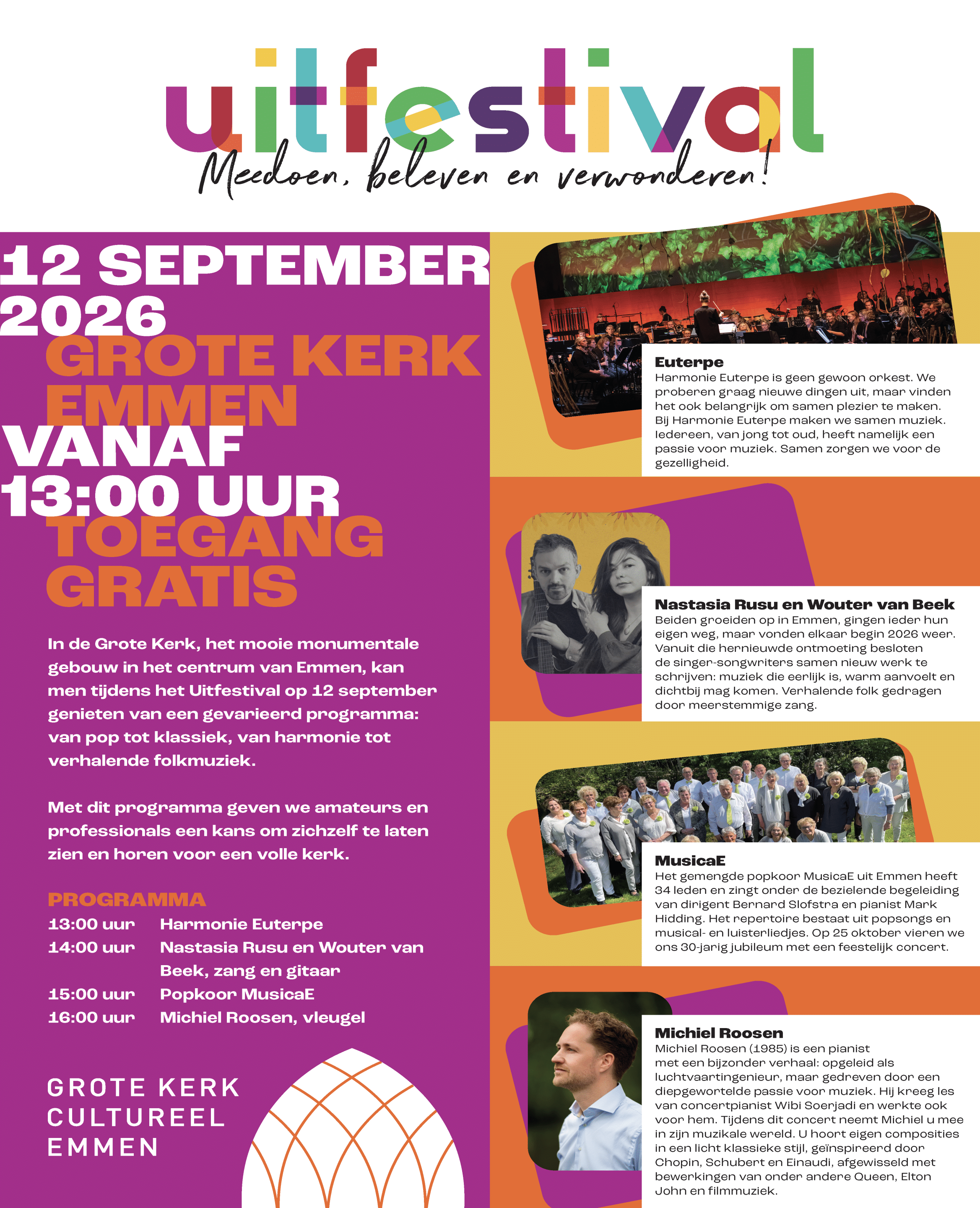 poster Uitfestival_2026 GroteKerkCultureel