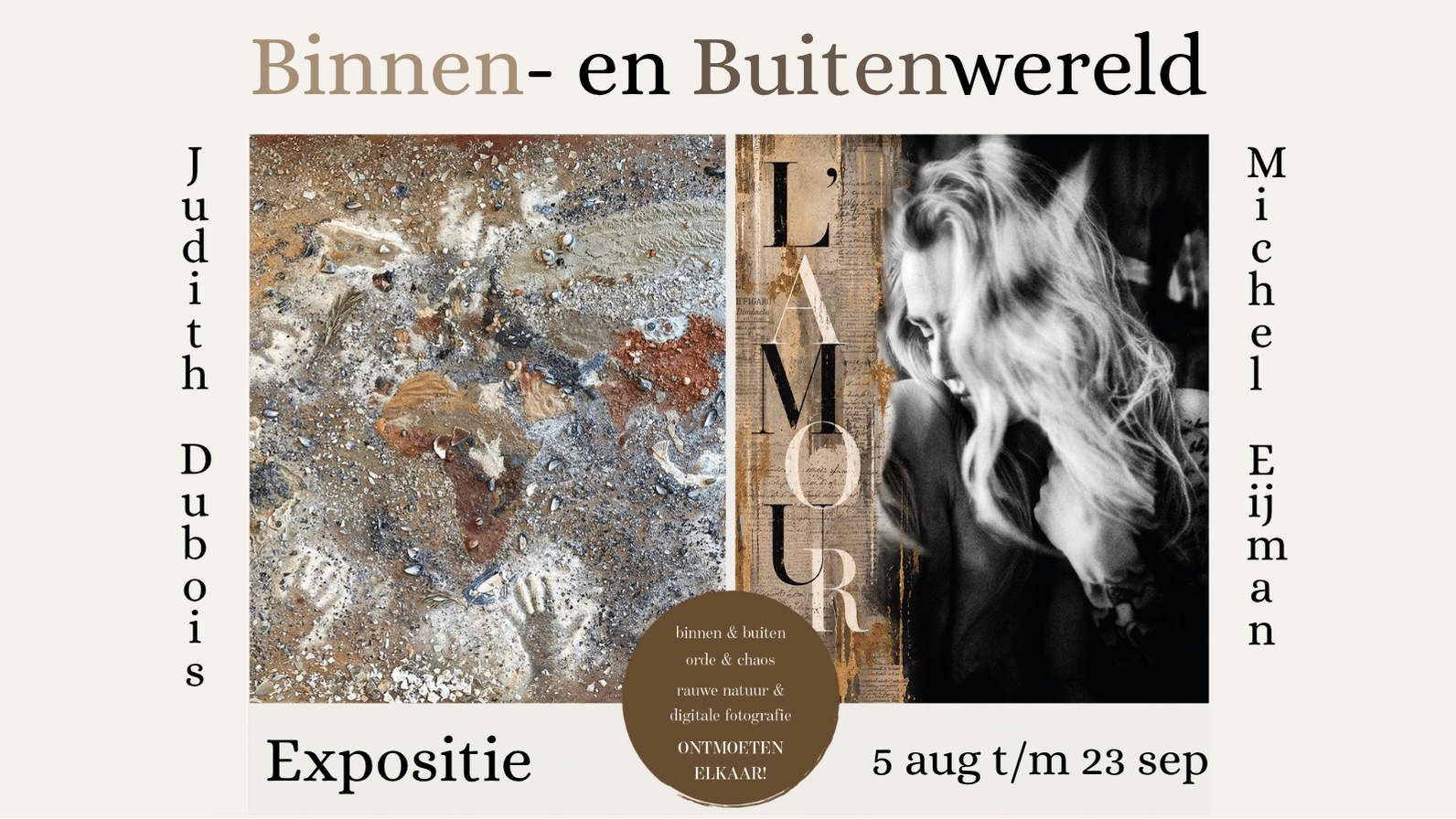 Expositie Binnen- en Buitenwereld
